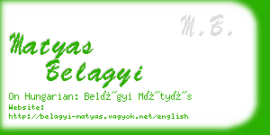 matyas belagyi business card